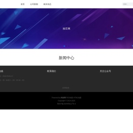 科技网