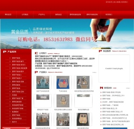 透明干燥箱-廊坊玉双仪器设备有限公司