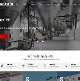 Home page location
