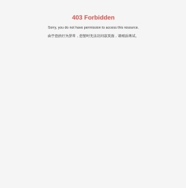广东中天创展球铁有限公司_ 球墨铸铁件_蠕墨铸铁件