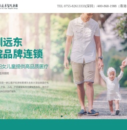 Zhienkaihu - a free financial knowledge learning platform, focusing on providing you with comprehensive and in-depth financial learning resources.It covers popular fields such as stock market investment, financial management, and economic policy. The content is authoritative and easy to understand.Whether you are a newbie in finance or an advanced learner, you can find courses and information that suits you here.Learn for free, keep abreast of market trends at any time, improve personal financial literacy, and make investment decisions wiser.Zhi Encyclopedia, the encyclopedia of financial knowledge around you.                    � _product. _Current status and future challenges of technology 