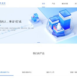 北京天舟企业网站