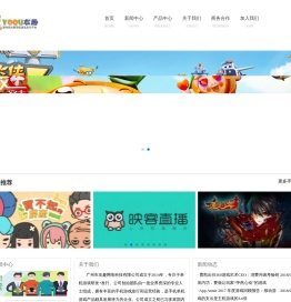 China Textiles), for 16 years, has focused on e-commerce in the entire textile industry chain such as cotton, chemical fiber, yarn, grey fabric, fabric, clothing, home textiles, etc.