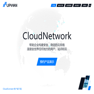 简单搜索APP