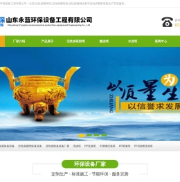 Please enter keywords to search _The progress of the new round of negotiations has attracted much attention _Click to the ranking list 