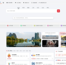商娱网 | 魅力商娱，有你更精彩！