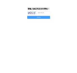AI绘图软件-免费在线生成高质量AI图片 | 必归ai绘画