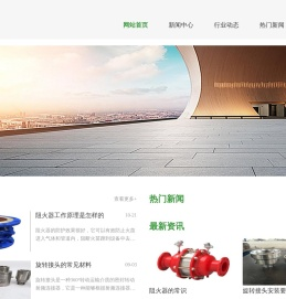 Simai Petrochemical Machinery Equipment Co., Ltd.