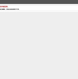 汽车品牌网-值得信赖的汽车品牌传播者.