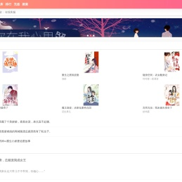 乐度网