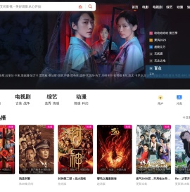 艾尚影视 - 美好观影从心开始