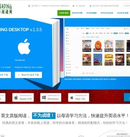 91reading - 就要阅读网