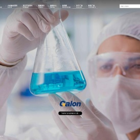 Baidu weight _Baidu Mobile _Skin Replacement _Related recommendations _Related sites _USA  [GALON]