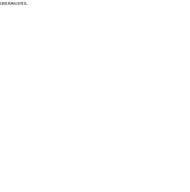 E-commerce knowledge