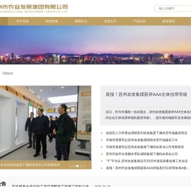 Sogou