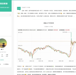 生活在别处