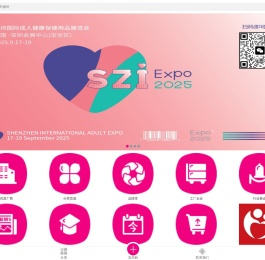 情趣用品批发,安全套批发采购市场,情趣玩具批发