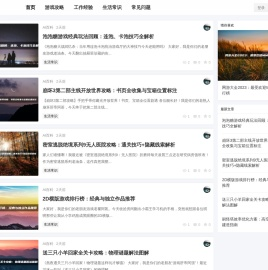 AI百科 – AI百科知识大全
