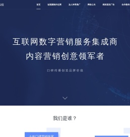 宁波开立网络科技有限公司