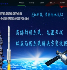 上海卷积通讯技术有限公司