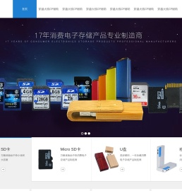 旭浩CF辅助网 - 你与穿越火线枪王只差一个辅助！
