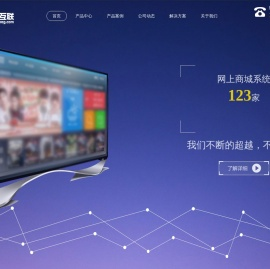 Henan Youkong Network Technology Co., Ltd. website production, system research and development,  APP  Development, mini program development 