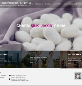 Zhejiang Jiaxin Silk Group Co., Ltd.