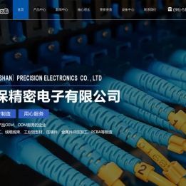Estimate |Xiaomi 13 |Click to enter: |Abbreviation: Guitong Agriculture  oem  report 