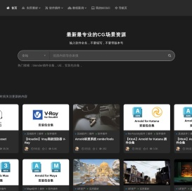 画忆妙妙屋_关注精品场景CG资源