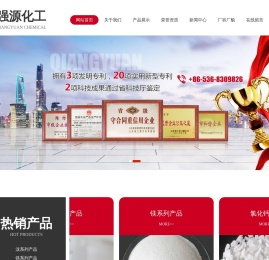 Yibaifeng International is based in Shenzhen, China and strives to provide global import and export logistics comprehensive services such as LCL, air freight, sea freight, import, double clearance and tax package, door-to-door, special boxes, etc. to enterprises and institutions around the world.Yibaifeng International is one of the comprehensive import and export service providers approved by the Ministry of Commerce, including global international freight forwarding companies, air freight forwarding companies, international logistics, cross-border import and export e-commerce companies.With its excellent company and agency network, Yibaifeng International provides complete and comprehensive excellent services to domestic and foreign import and export enterprises and institutions.                � _Life Service 