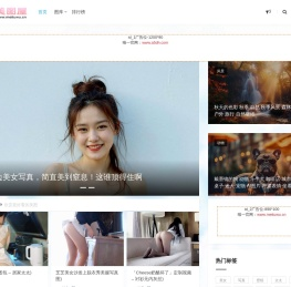 美图屋-高清壁纸图片素材资源下载网