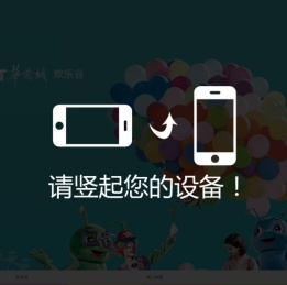 It is sent by us to our customers · · ·