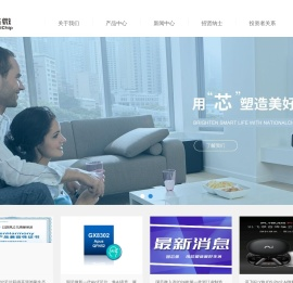 Beijing Kaikai Financial Services Technology Co., Ltd.