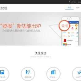 Popularity: 8 1 6 9 Juneng Education