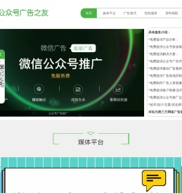 Appreciation of famous Guzheng songs is a guzheng song sharing and communication platform under "Qinzheng Heming", aiming to create the most popular Guzheng music website for the majority of "Jinjia friends".