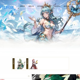 广州平氪网络有限公司