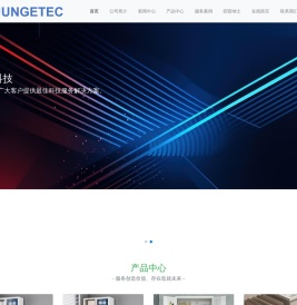 合铝家具|全铝柜|智能家具|-天津骏格科技有限公司