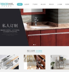 A large number of WeChat public accounts, mini programs, and websites are simple and convenient!