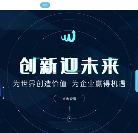 苏州伊尔森科技有限公司官网