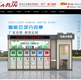 like _name: _Previous article: _adventure 