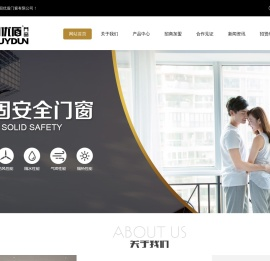 很抱歉，网站暂时无法访问