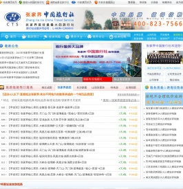 Content statement: _Dongguan Bosheng Printing Machinery Co., Ltd. specializes in the production of pad printing machines, gold stamping machines, round screen printing machines, thermal transfer machines and other products.With many years of production and R&D experience, we provide customers with complete services with advanced production technology, complete after-sales service and real industry prices.                    � _High-voltage permanent magnet vacuum circuit breaker on outdoor column 