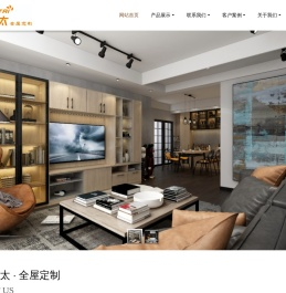 Zhongyuan Bangtai whole house custom home-whole house custom home, whole house customization, home, customization, Zhongyuan Bangtai, Zhongyuan Bangtai whole house home customization, Juzhijia whole house custom home, Juzhijia