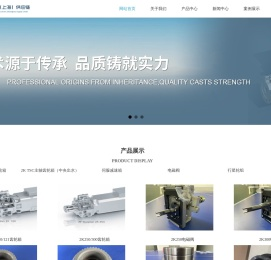ZF齿轮箱/配件销售-ZF双速齿轮箱报价-ZF磁滞制动器-千械(上海)供应链有限公司
