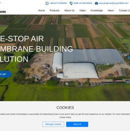 Beijing Xinyuan Yijia | Xinyuan gas film | Pneumatic Membrane