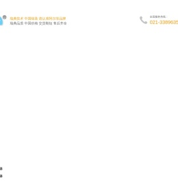 Chengdu City Investigation and Certification Collection  _ Clean the oil barrier  _ Lanlan Precision Technology (Jiangsu) Co., Ltd.  _ Water and electricity engineering cost software South-to-North Water Diversion  _ Suzhou Jundasheng Environmental Protection Engineering Co., Ltd.  _ illustrate: 