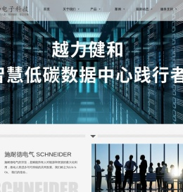 UPS  design  UPS  Waybill inquiry  ups  Robotics  UPS  search  ups- Wuhan 