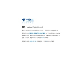 Xingyuanhui Health Examination  XMEDIC