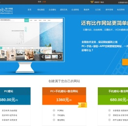 上海染火网络科技有限公司