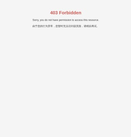 南昌市建筑技术咨询监理有限公司-建筑技术咨询-工程监理